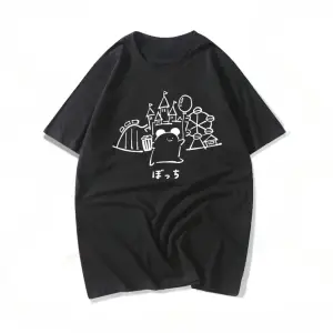 Siyah Komik Sloganı Im Late for Work Mizah Vintage Japonya Kanji Hiçbir Fikir Baskılı T Sh