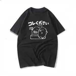 Siyah Komik Sloganı Im Late for Work Mizah Vintage Japonya Kanji Hiçbir Fikir Baskılı T Sh