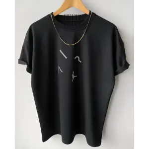 Siyah Unısex Aır Oversize Tshirt