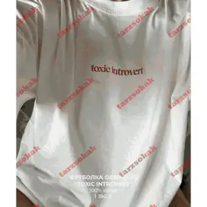 Slogan Unisex Yazılı Oversize Tshirt TWGWBR48