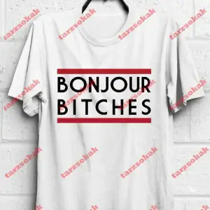 Slogan Unisex Yazılı Oversize Tshirt TWGWBR57