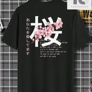 Street Life Erkek Slogan ve İskelet Baskılı Tişört