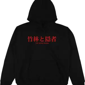 The Monk Panda Siyah Oversize Unisex Kapüşonlu Sweatshirt Hoodie