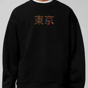 Tokio Oversize Siyah Sweatshirt Tarzsokak116