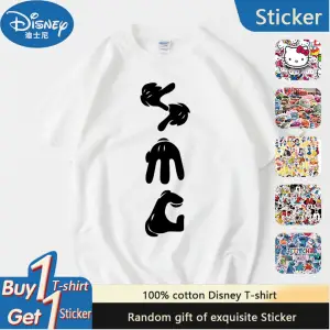 Unique----Unisex Kadın Erkek Mickey Mous Özel Baskılı Oversize Pamuk Penye T-shirt Beyaz