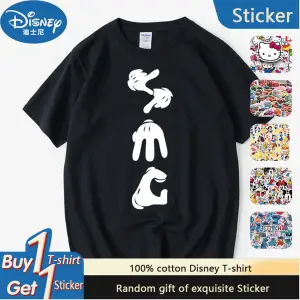 Unique----Unisex Kadın Erkek Mickey Mous Özel Baskılı Oversize Pamuk Penye T-shirt Siyah