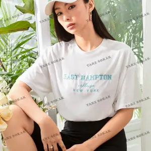 Unisex BAY  Damla Omuz Yazılı Nakışlı Üst KOD-1351