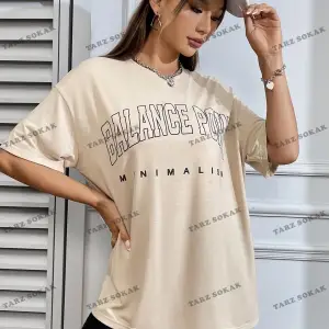 Unisex BAY  Harf Grafikli Düşük Omuzlu Tişört KOD-1309