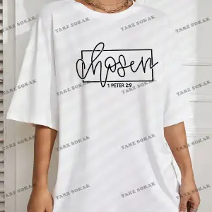 Unisex BAY  Harf Grafikli Düşük Omuzlu Tişört KOD-1322