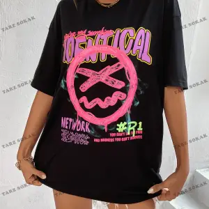 Unisex BAY  Harf Grafikli Düşük Omuzlu Tişört KOD-1385