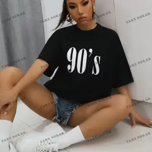 Unisex BAY  Harfli Grafik Düşük Omuz Oversize Tişört KOD-1394