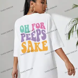 Unisex BAY  Qutie Sloganlı Grafik Düşük Omuz Tişört KOD-1371