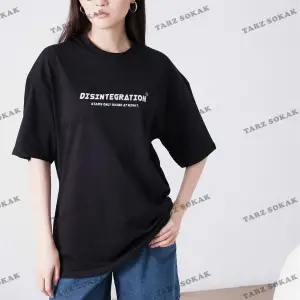 Unisex Broken Dreams Club Siyah