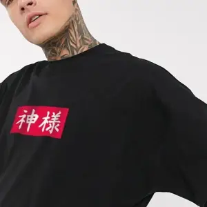 Unisex Chinesebox Baskılı Tshirt