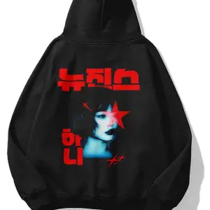 Unisex Hanni Newjeanz Sweatshirt Siyah