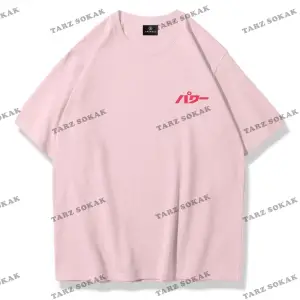 Unisex Hilarious Tshirt