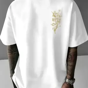 Unisex Japonca Yazı Baskılı Oversize