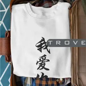 Unısex Kadın Erkek Anıme Seviyorum Uzun Kollu Siyah Beyaz %100 Pamuk Sweatshirt