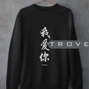 Unısex Kadın Erkek Anıme Seviyorum Uzun Kollu Siyah Beyaz %100 Pamuk Sweatshirt