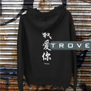 Unısex Kadın Erkek Anıme Yazı I Love You Sırt Ön Arka Baskılı Kapüşonlu %100 Pamuk Sweatshirt Beyaz