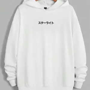 Unisex Kadın/Erkek Beyaz Anime Out Baskılı Oversize Kapüşonlu Sweatshirt