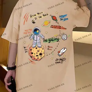 Unisex Kadın/Erkek GALAXY Renkli Özel Baskılı Oversize Pamuk Penye