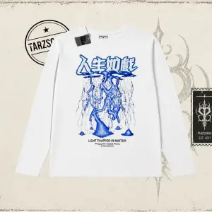 Unisex Light Trapped In Matter Biskilet Yaka  Long Sleeve Beyaz