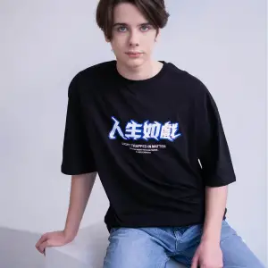 Unisex Light Trapped In Matter Siyah Tshirt