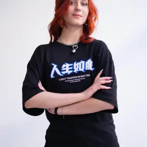 Unisex Light Trapped In Matter Siyah Tshirt