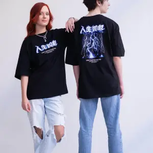 Unisex Light Trapped In Matter Siyah Tshirt