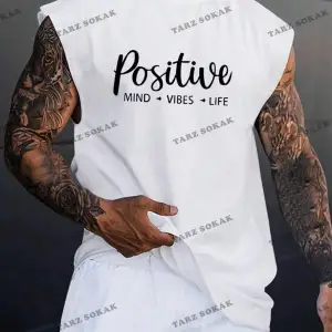 Unisex  POSITIVE BASKILI OVERSİZE KOLSUZ