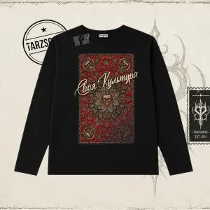 Unisex Your Culture Carpet Biskilet Yaka  Long Sleeve Beyaz