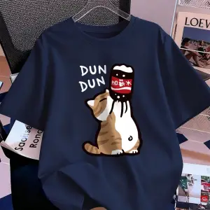 Urban Pop Graphic Kadın Tişört KoleksiyonuKod 5081