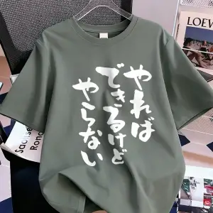 Urban Pop Graphic Kadın Tişört KoleksiyonuKod 5084