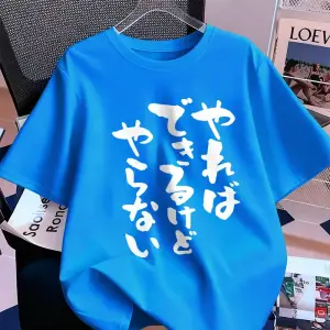 Urban Pop Graphic Kadın Tişört KoleksiyonuKod 5084