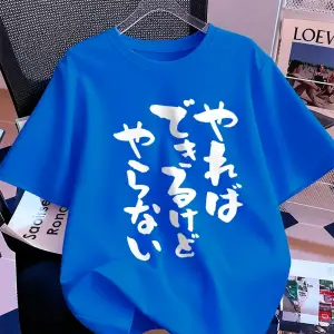 Urban Pop Graphic Kadın Tişört KoleksiyonuKod 5084