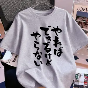 Urban Pop Graphic Kadın Tişört KoleksiyonuKod 5084