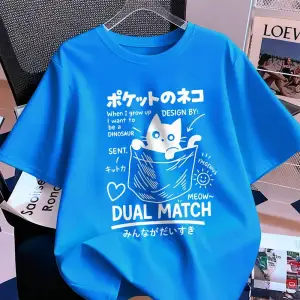 Urban Pop Graphic Kadın Tişört KoleksiyonuKod 5111