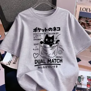 Urban Pop Graphic Kadın Tişört KoleksiyonuKod 5111