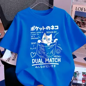 Urban Pop Graphic Kadın Tişört KoleksiyonuKod 5111