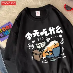 Urban Pop Graphic Kadın Tişört KoleksiyonuKod 5116