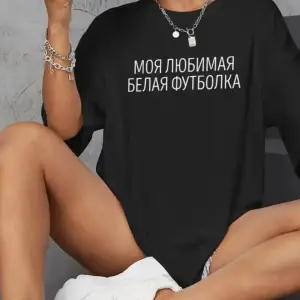 Urban Pop Graphic Kadın Tişört KoleksiyonuKod 5119