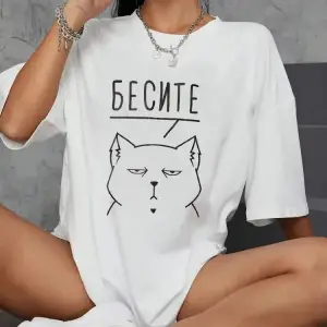 Urban Pop Graphic Kadın Tişört KoleksiyonuKod 5119