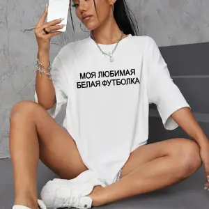 Urban Pop Graphic Kadın Tişört KoleksiyonuKod 5119