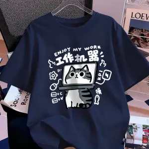 Urban Pop Graphic Kadın Tişört KoleksiyonuKod 5133