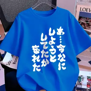 Urban Pop Graphic Kadın Tişört KoleksiyonuKod 5140