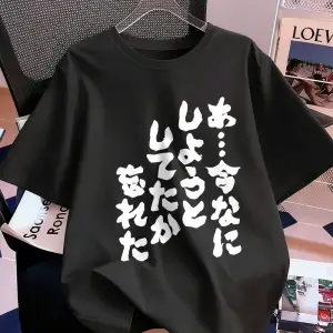 Urban Pop Graphic Kadın Tişört KoleksiyonuKod 5140