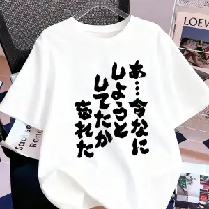 Urban Pop Graphic Kadın Tişört KoleksiyonuKod 5140