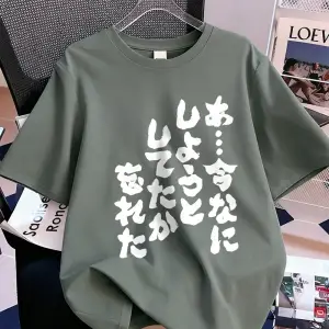 Urban Pop Graphic Kadın Tişört KoleksiyonuKod 5140