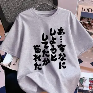 Urban Pop Graphic Kadın Tişört KoleksiyonuKod 5140